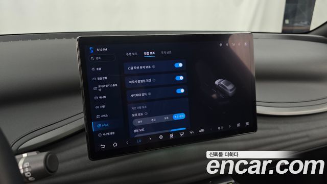 BYD Atto 3 2025 — photo 16