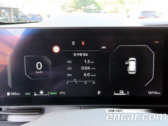 Kia Canival 2026 — photo 8