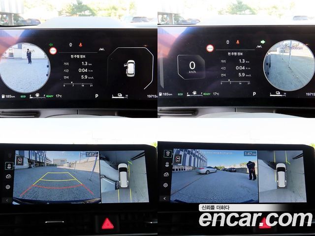 Kia Canival 2026 — photo 17