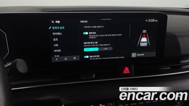 Kia Canival 2025 — photo 36