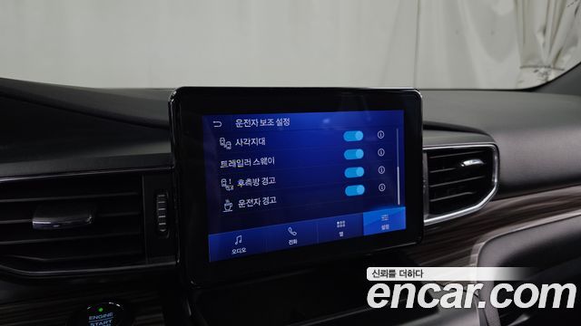 Ford Explorer 2020 — photo 33