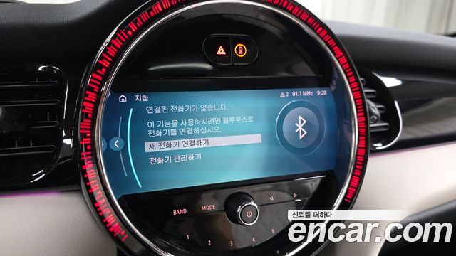 Mini Cooper 2022 — photo 23