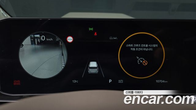 Kia Canival 2026 — photo 11