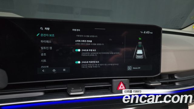 Kia Canival 2026 — photo 35