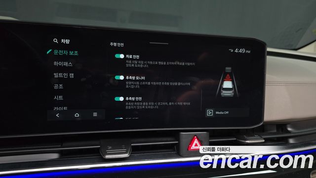 Kia Canival 2026 — photo 36