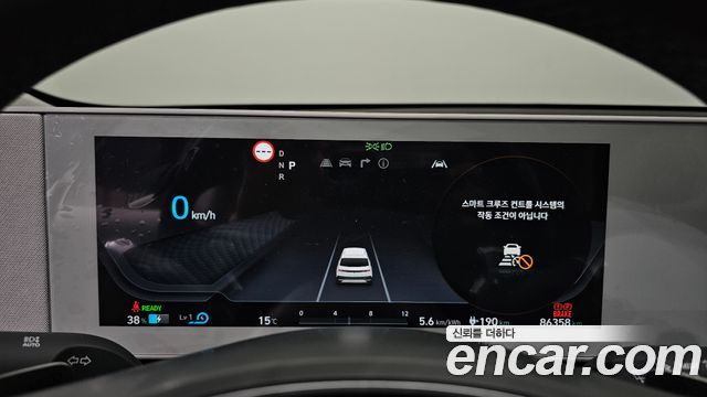 Hyundai Ioniq5 2022 — photo 11