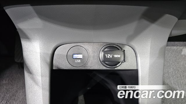 Hyundai Ioniq5 2022 — photo 26