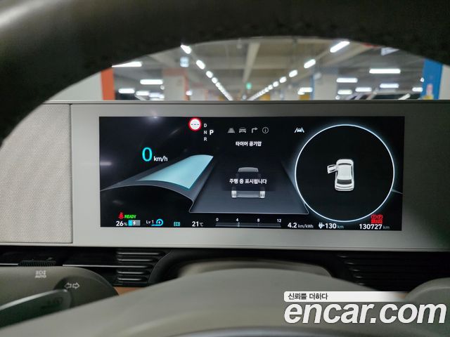 Hyundai Ioniq5 2022 — photo 8