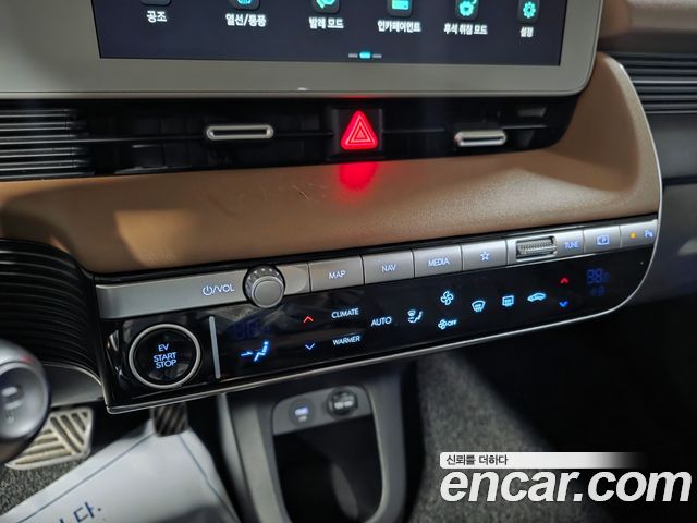 Hyundai Ioniq5 2022 — photo 11