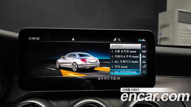 Mercedes-Benz C-Class 2021 — photo 21