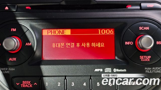 Kia morning 2015 — photo 26