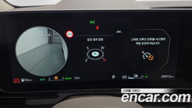 Kia Canival 2025 — photo 11