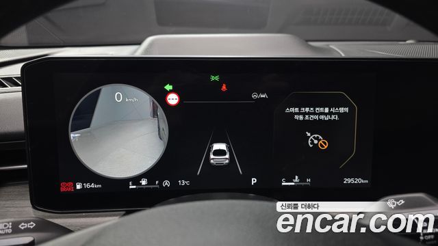 Kia K5 2025 — photo 11
