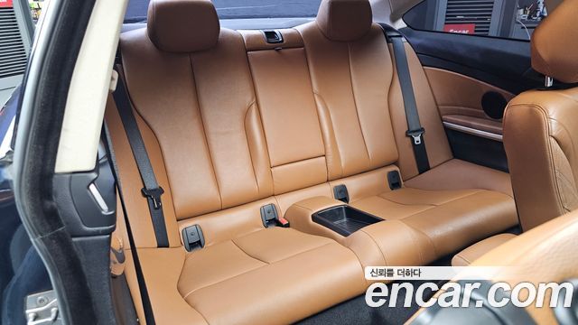 BMW 4-Series 2014 — photo 12
