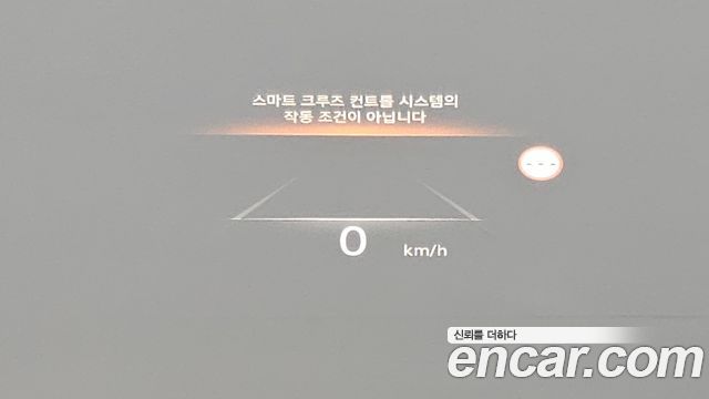 Genesis G80 2023 — photo 14