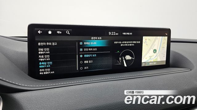 Genesis G80 2023 — photo 17