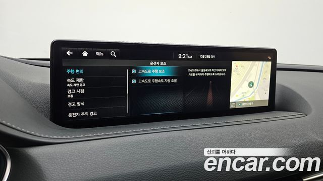 Genesis G80 2023 — photo 18