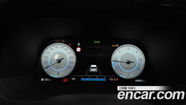 Hyundai Palisade 2024 — photo 11