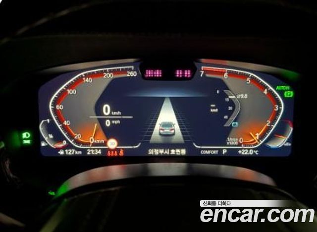 BMW 5-Series 2022 — photo 8