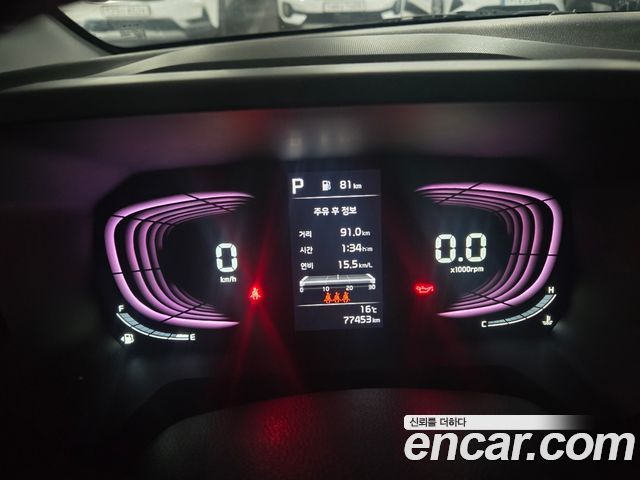 Kia RAY 2023 — photo 7