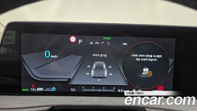 Kia EV6 2022 — photo 8