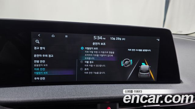 Kia EV6 2022 — photo 16