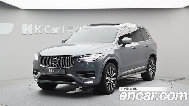 Volvo XC90 2020 — photo 1