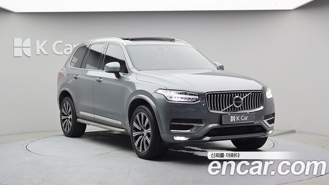Volvo XC90 2020 — photo 2