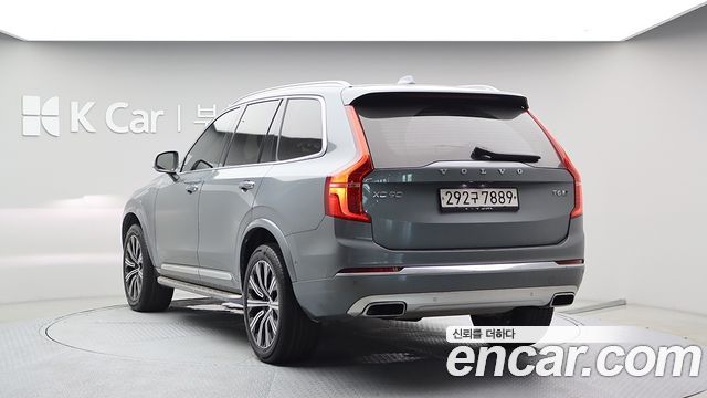 Volvo XC90 2020 — photo 3