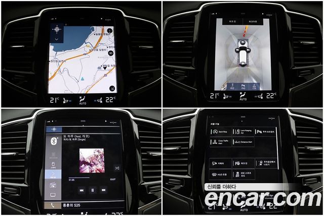 Volvo XC90 2020 — photo 6