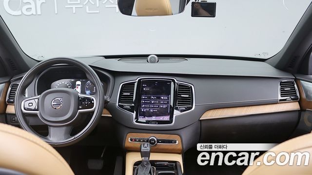 Volvo XC90 2020 — photo 8