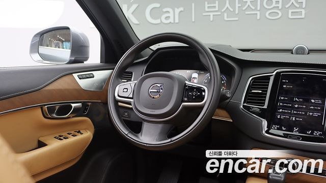Volvo XC90 2020 — photo 9