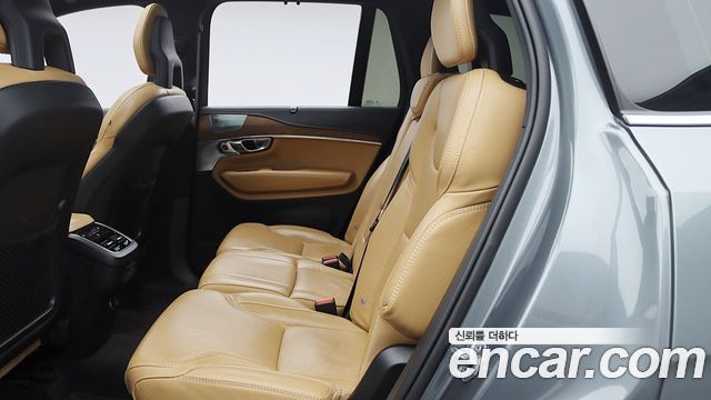 Volvo XC90 2020 — photo 12