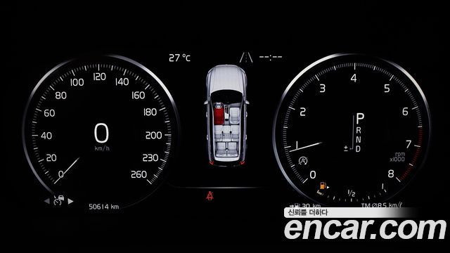 Volvo XC90 2020 — photo 18