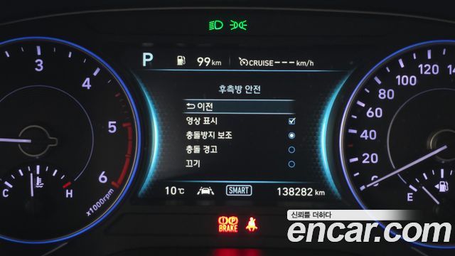 Hyundai Palisade 2019 — photo 22