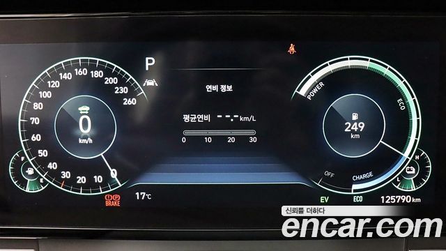 Hyundai Grandeur 2022 — photo 11