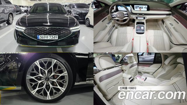Genesis G90 2023 — photo 1