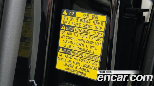 Genesis G90 2023 — photo 16