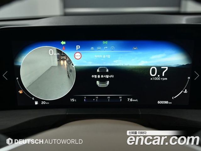 Kia K8 2024 — photo 8