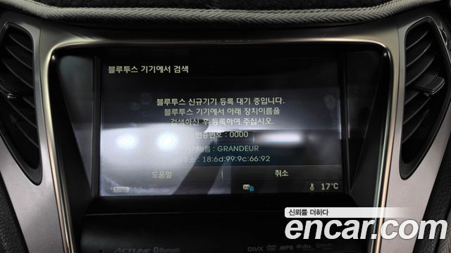 Hyundai Grandeur 2014 — photo 31