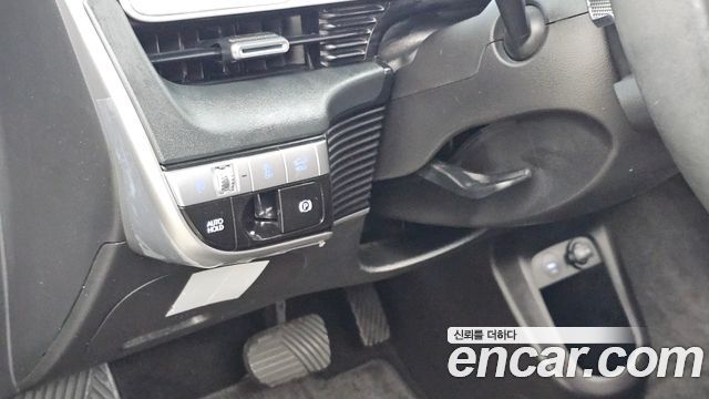 Hyundai Ioniq5 2022 — photo 29