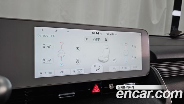 Hyundai Ioniq5 2022 — photo 35