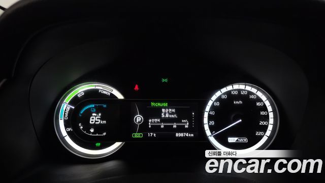 Kia Niro 2018 — photo 8