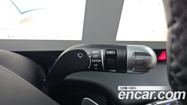 Hyundai Ioniq5 2024 — photo 27