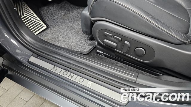 Hyundai Ioniq5 2024 — photo 29