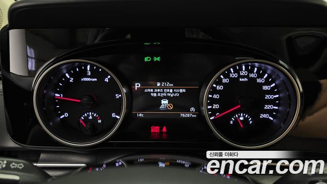 Kia Canival 2023 — photo 8