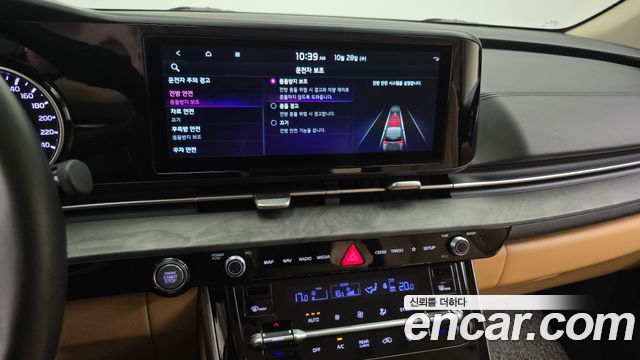 Kia Canival 2023 — photo 14
