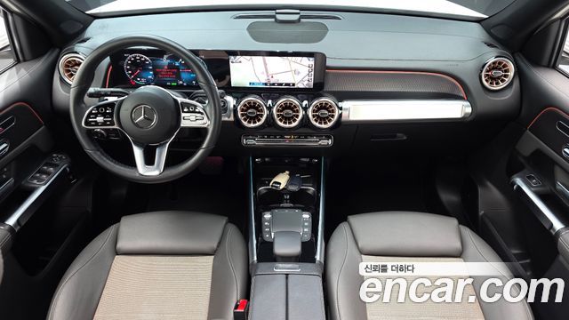 Mercedes-Benz EQB 2023 — photo 10