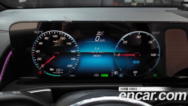 Mercedes-Benz EQB 2023 — photo 11