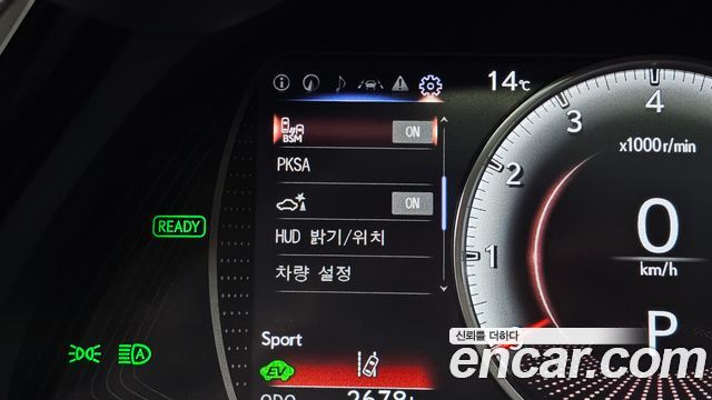 Lexus ES 2026 — photo 26